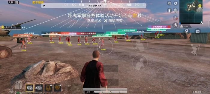 和平精英怎么完全杜绝外挂（和平精英没有办法完全杜绝外挂吗）